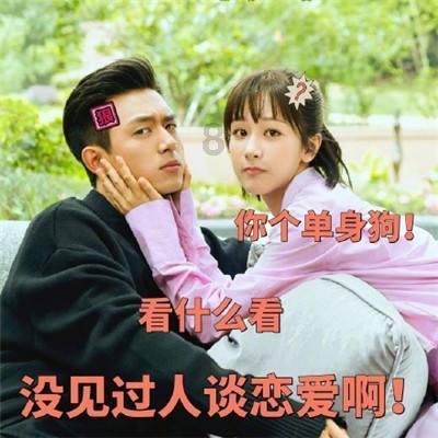 国企领导自身不正，竟提出减少纪检监察机构编制